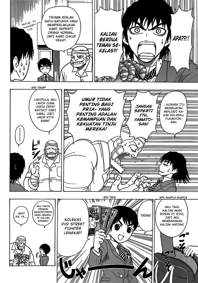 Takamagahara Chapter 06 Gambar 7
