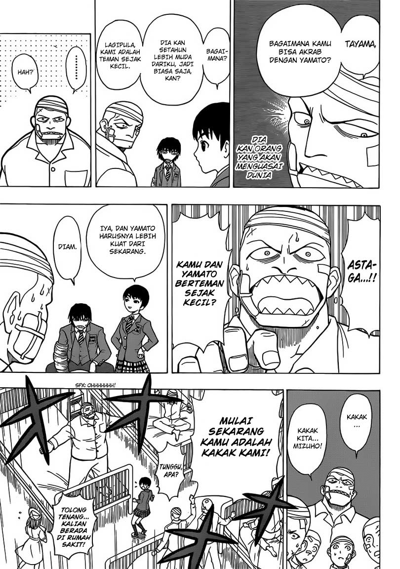 Takamagahara Chapter 06 Gambar 8