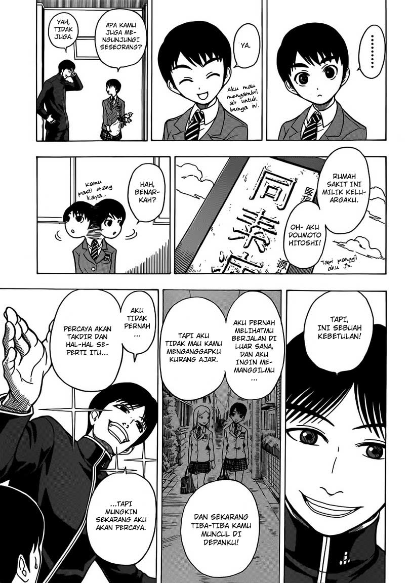 Takamagahara Chapter 06 Gambar 10