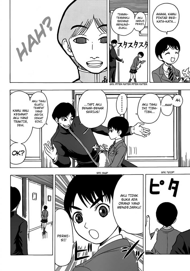 Takamagahara Chapter 06 Gambar 11