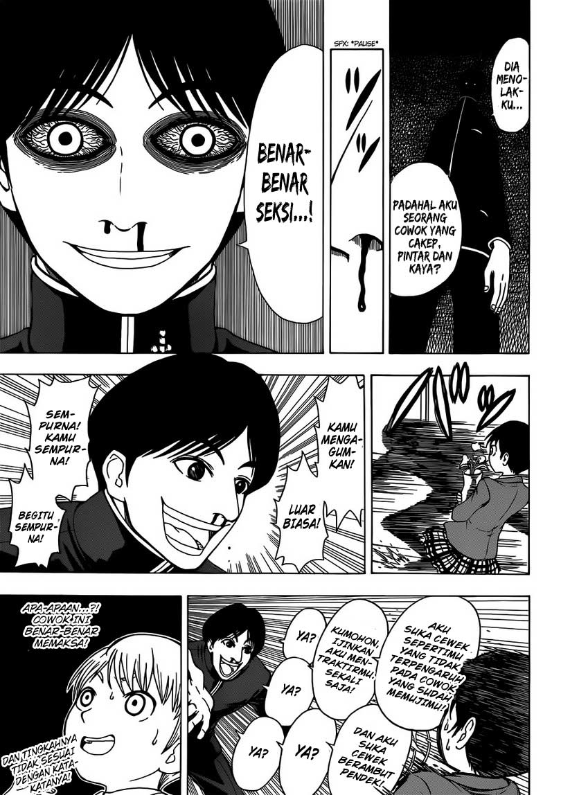 Takamagahara Chapter 06 Gambar 12