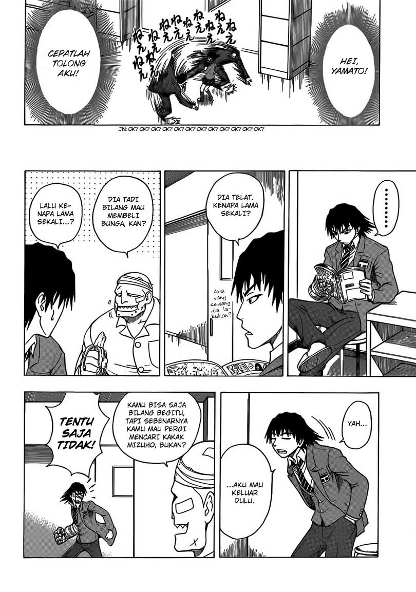 Takamagahara Chapter 06 Gambar 13