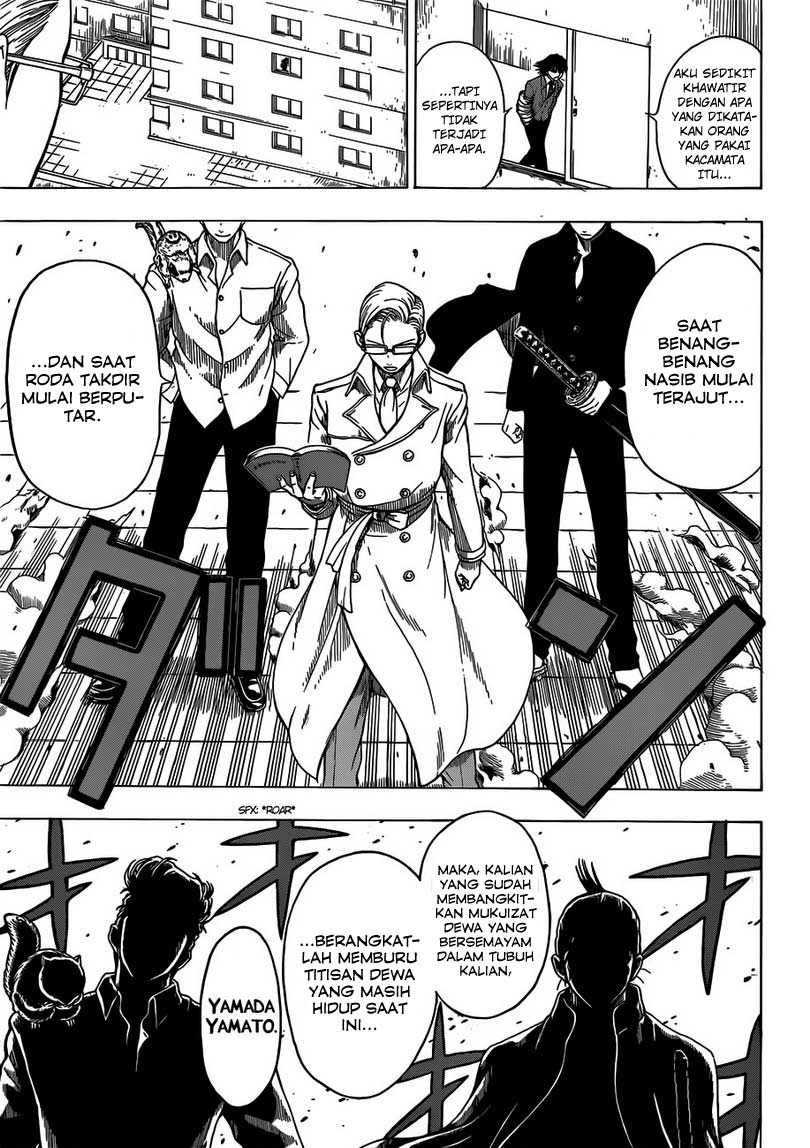 Takamagahara Chapter 06 Gambar 14
