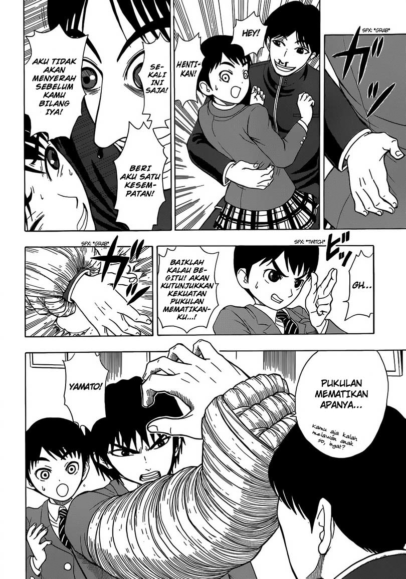 Takamagahara Chapter 06 Gambar 15