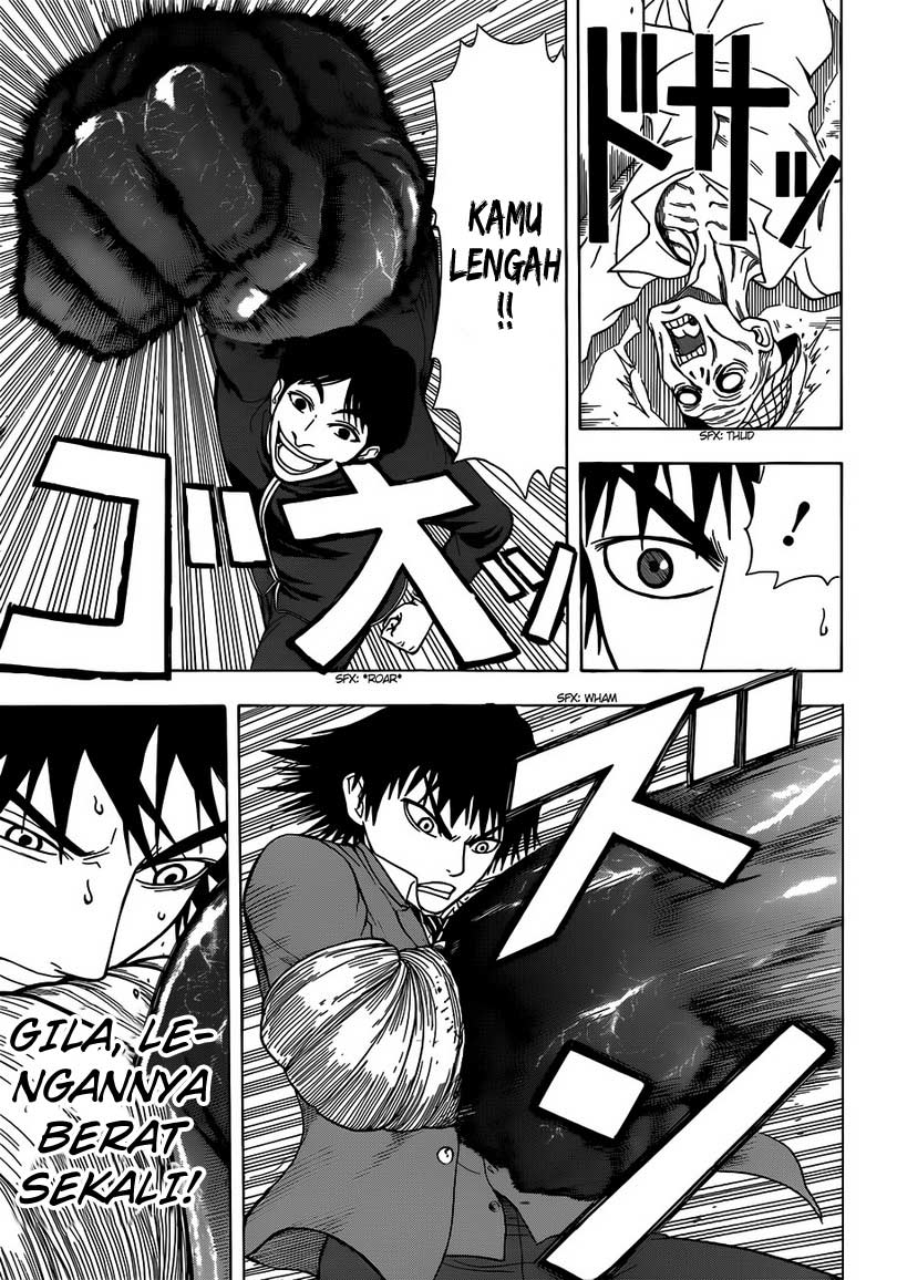 Takamagahara Chapter 06 Gambar 18