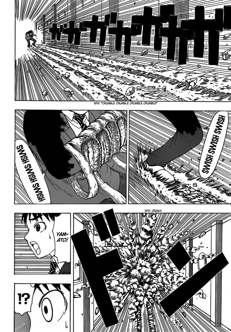 Takamagahara Chapter 06 Gambar 19