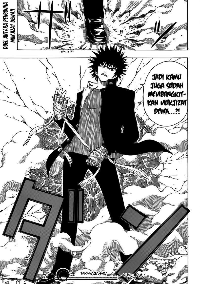 Takamagahara Chapter 06 Gambar 20