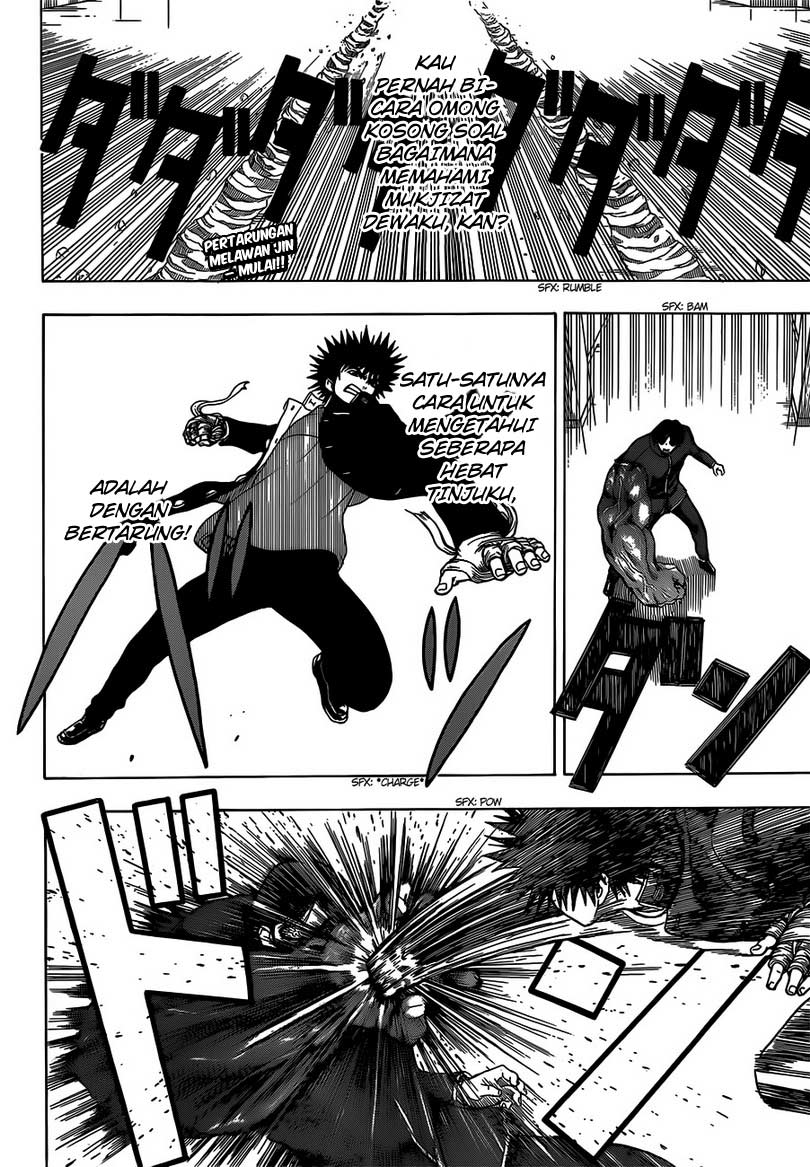 Takamagahara Chapter 07 Gambar 3