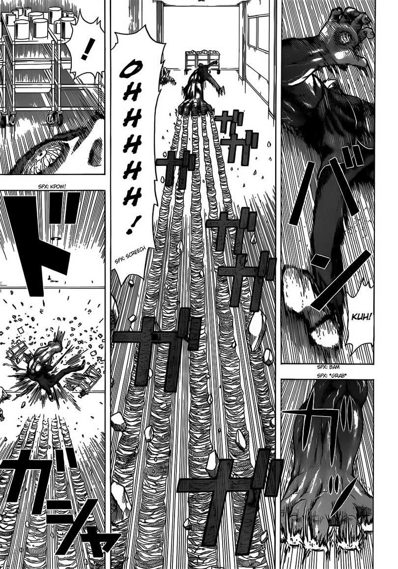 Takamagahara Chapter 07 Gambar 4