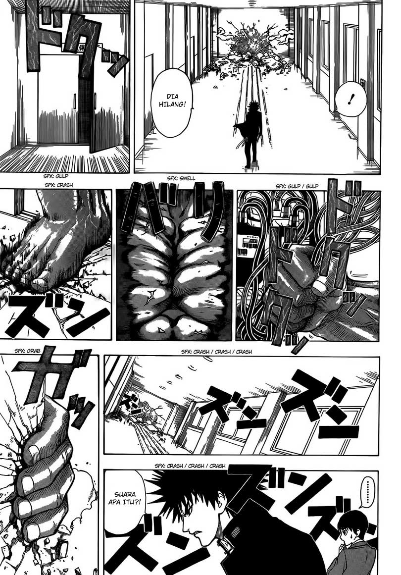 Takamagahara Chapter 07 Gambar 6