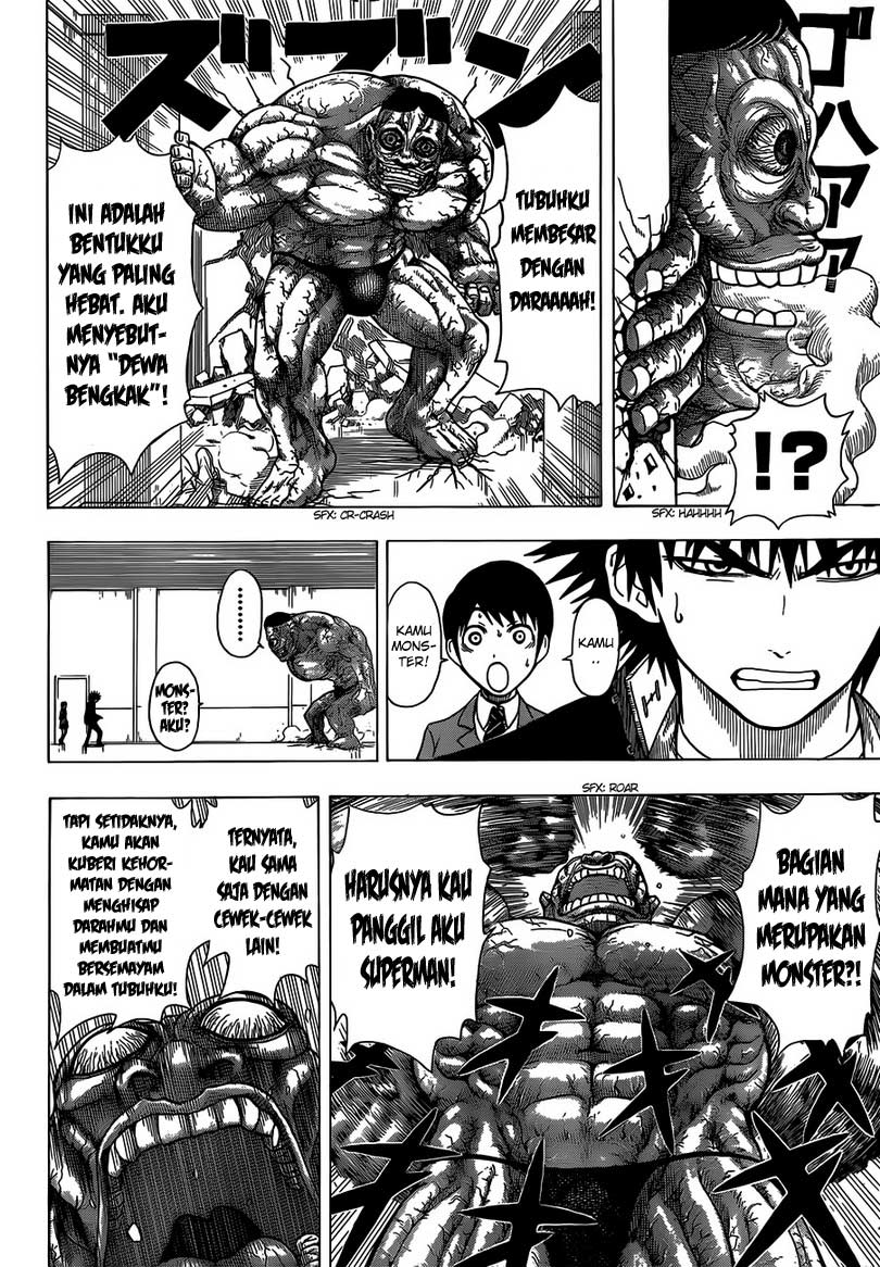 Takamagahara Chapter 07 Gambar 7