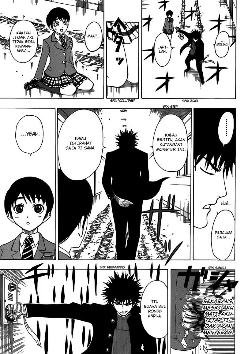 Takamagahara Chapter 07 Gambar 8