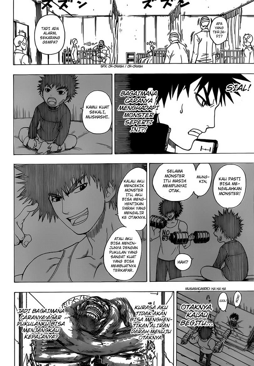 Takamagahara Chapter 07 Gambar 14