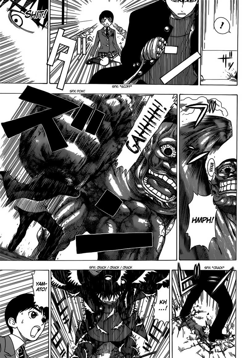 Takamagahara Chapter 07 Gambar 15