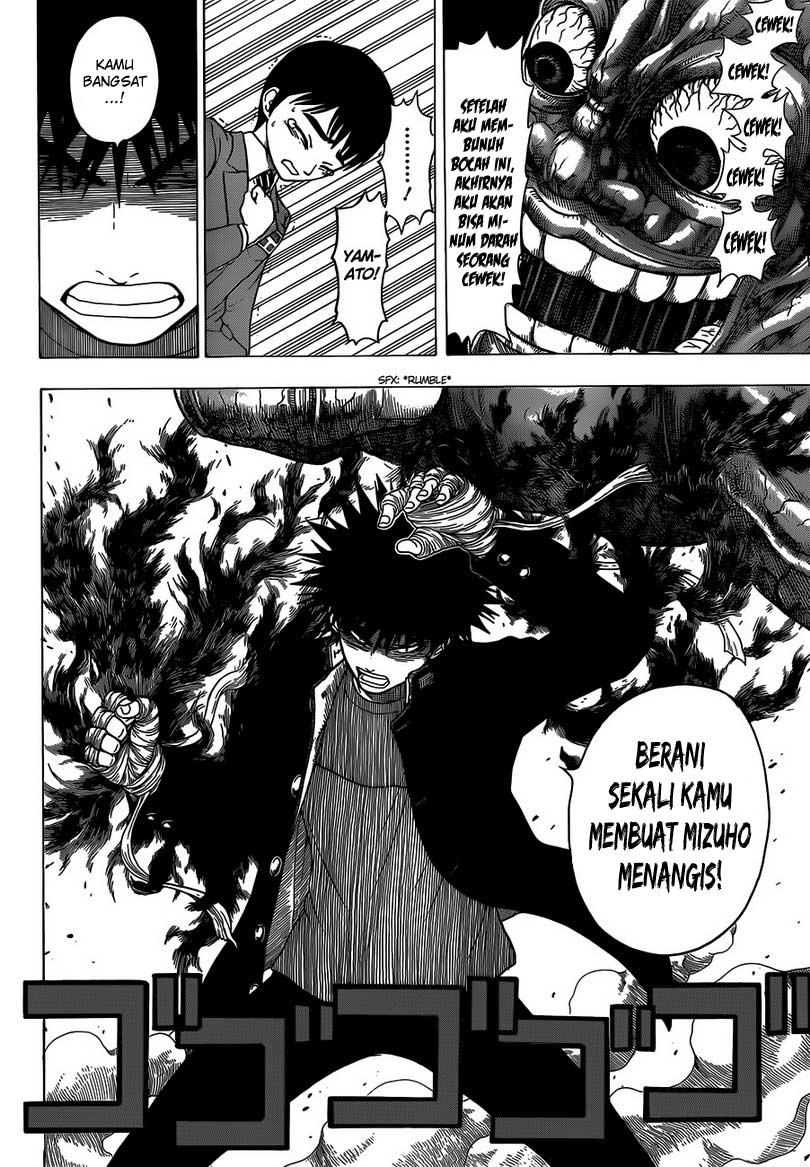 Takamagahara Chapter 07 Gambar 16