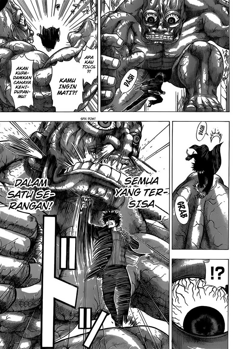 Takamagahara Chapter 07 Gambar 17