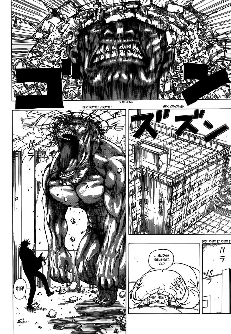 Takamagahara Chapter 07 Gambar 18