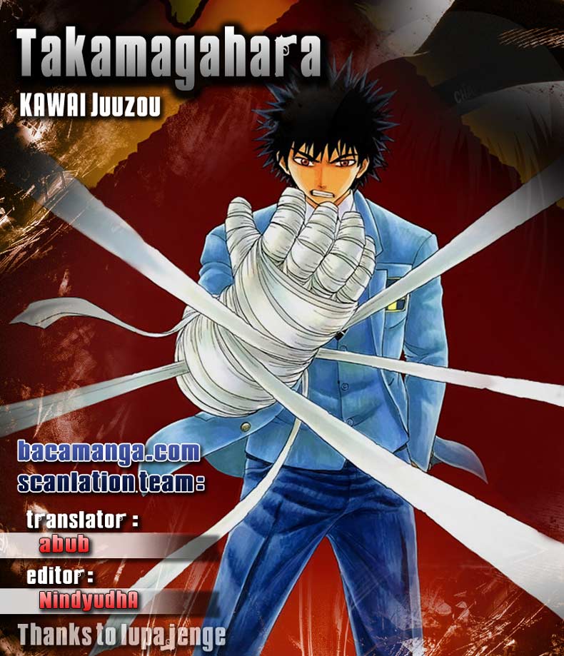 Takamagahara Chapter 10 Gambar 1