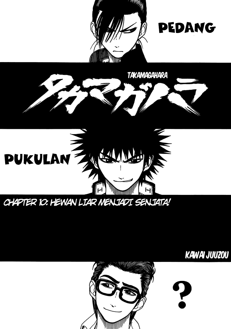 Takamagahara Chapter 10 Gambar 2