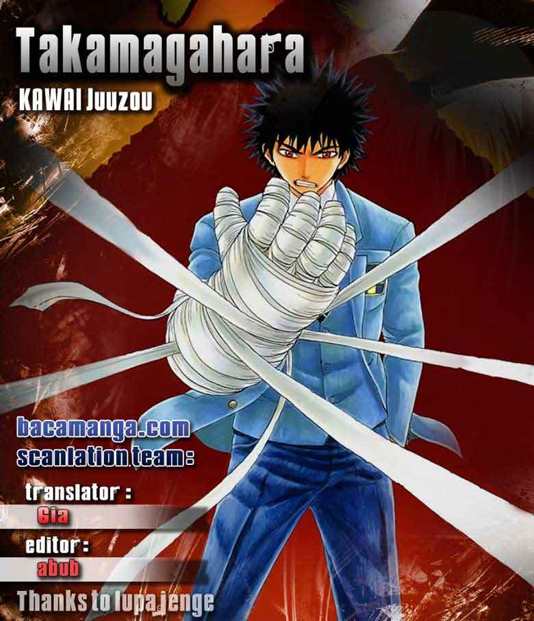 Takamagahara Chapter 11 Gambar 1
