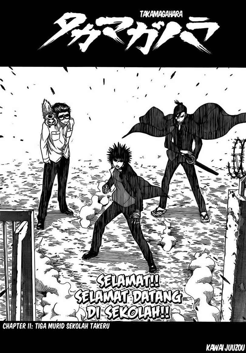 Takamagahara Chapter 11 Gambar 2