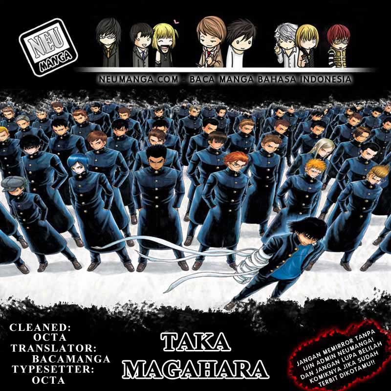 Takamagahara Chapter 16 Gambar 1