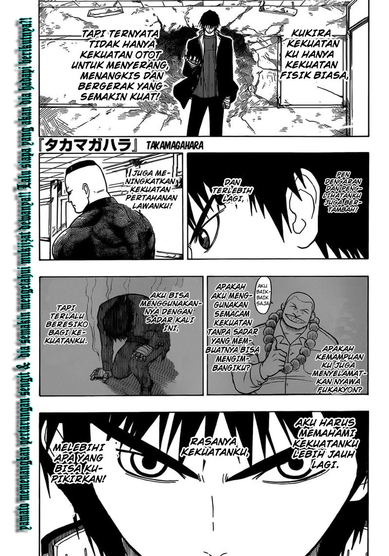 Takamagahara Chapter 16 Gambar 2