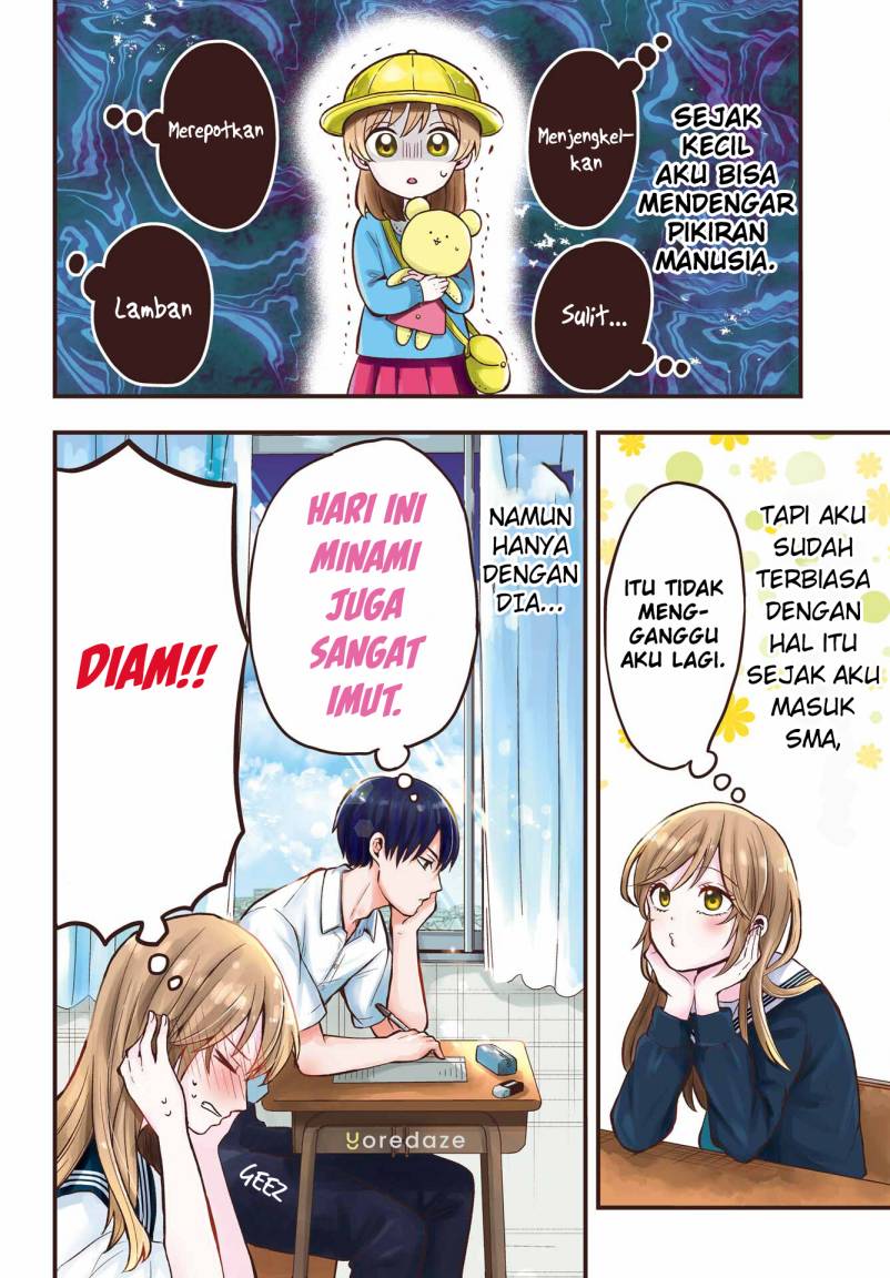 Takamori-kun wo Damarasetai!! Chapter 01 Gambar 3