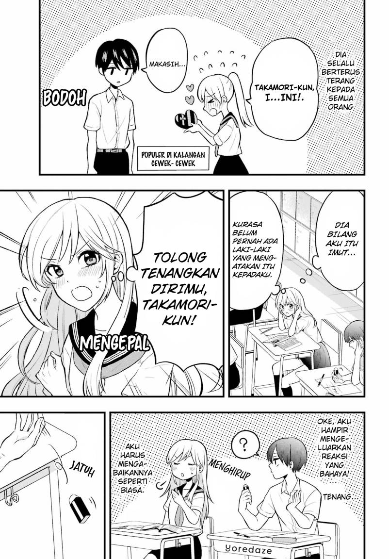 Takamori-kun wo Damarasetai!! Chapter 01 Gambar 4