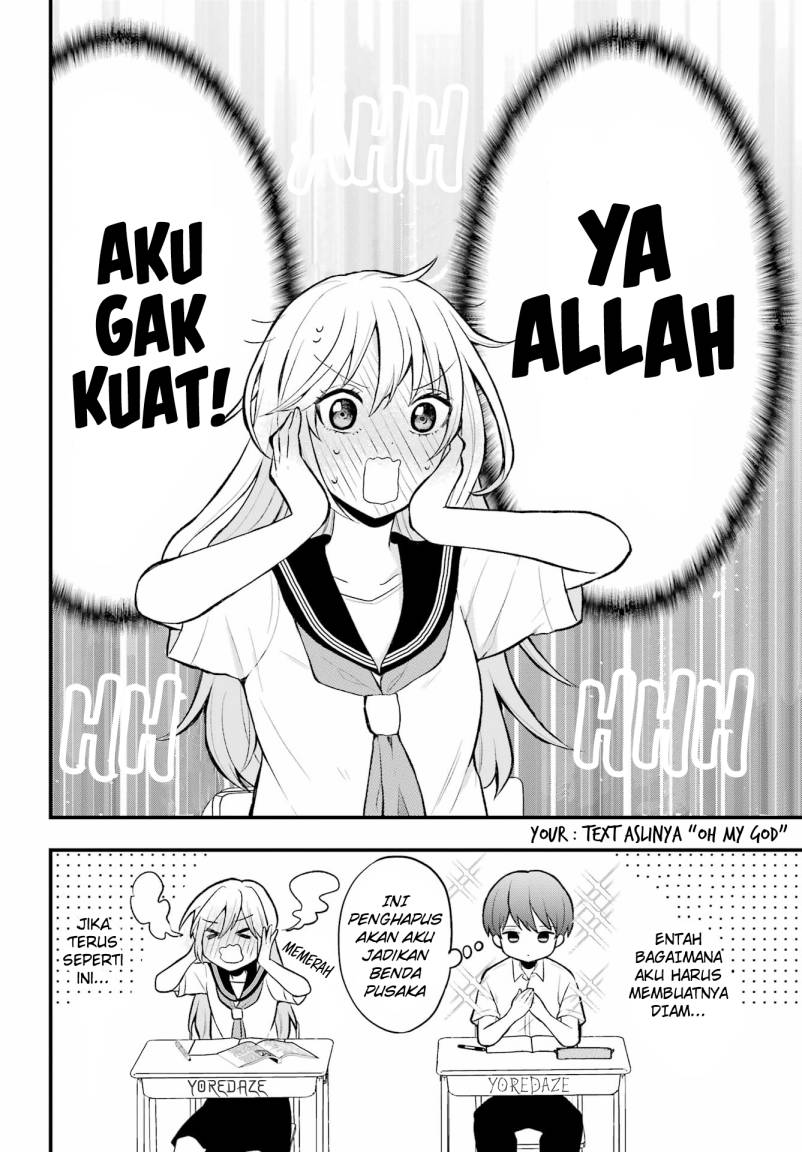Takamori-kun wo Damarasetai!! Chapter 01 Gambar 7