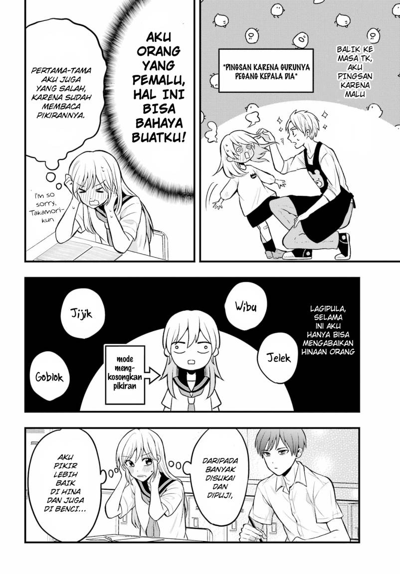 Takamori-kun wo Damarasetai!! Chapter 01 Gambar 9