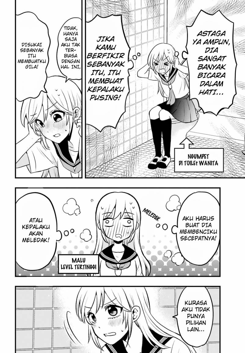 Takamori-kun wo Damarasetai!! Chapter 01 Gambar 15