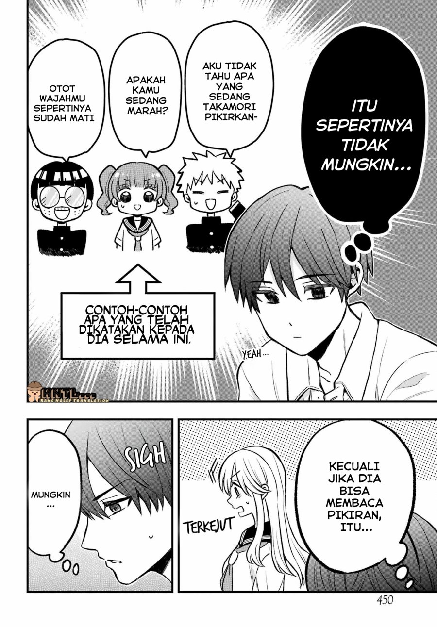 Takamori-kun wo Damarasetai!! Chapter 03.1 Gambar 9