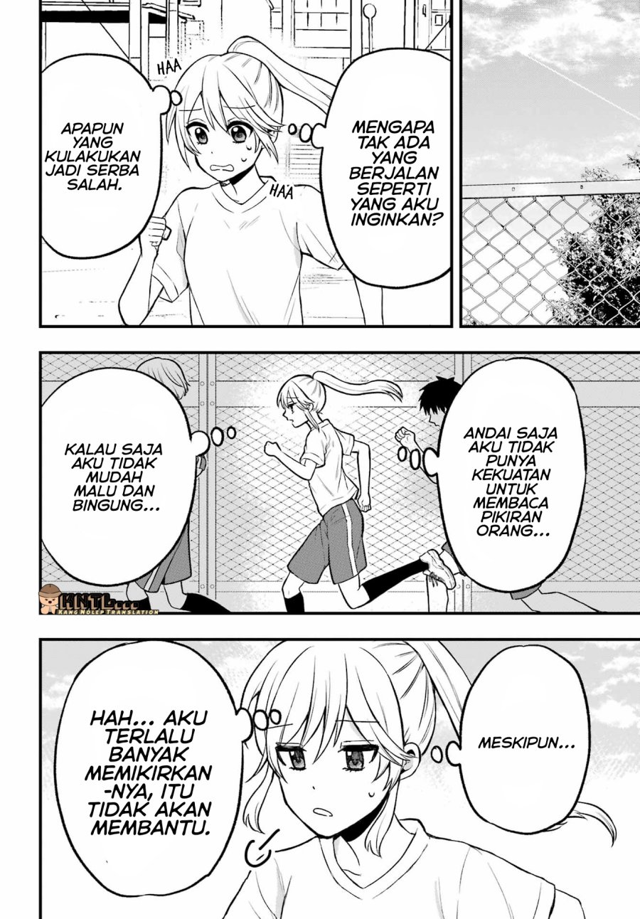 Takamori-kun wo Damarasetai!! Chapter 03.1 Gambar 11