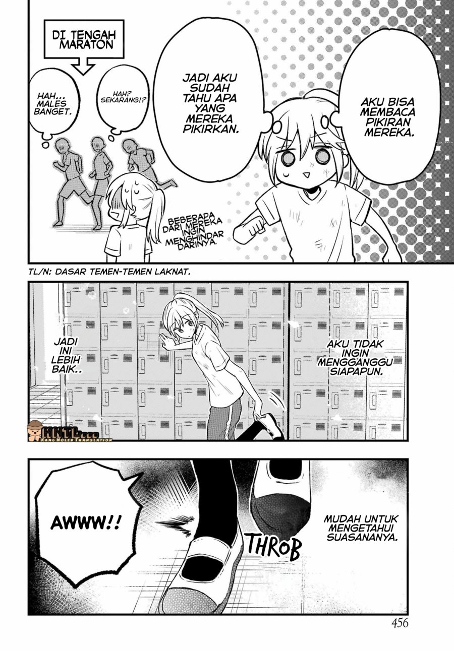 Takamori-kun wo Damarasetai!! Chapter 03.1 Gambar 15