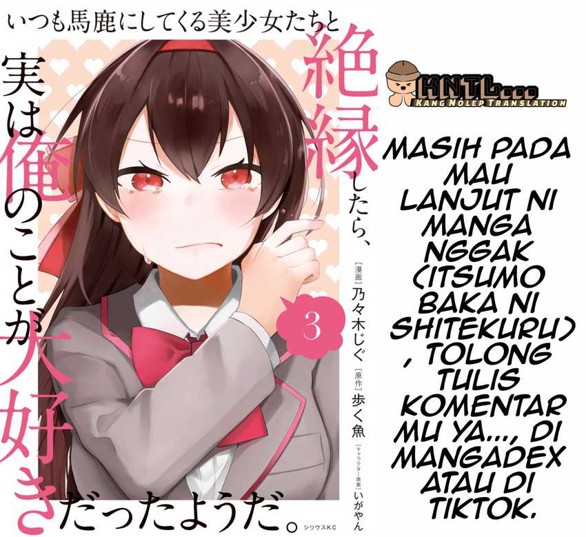 Takamori-kun wo Damarasetai!! Chapter 03.2 Gambar 17