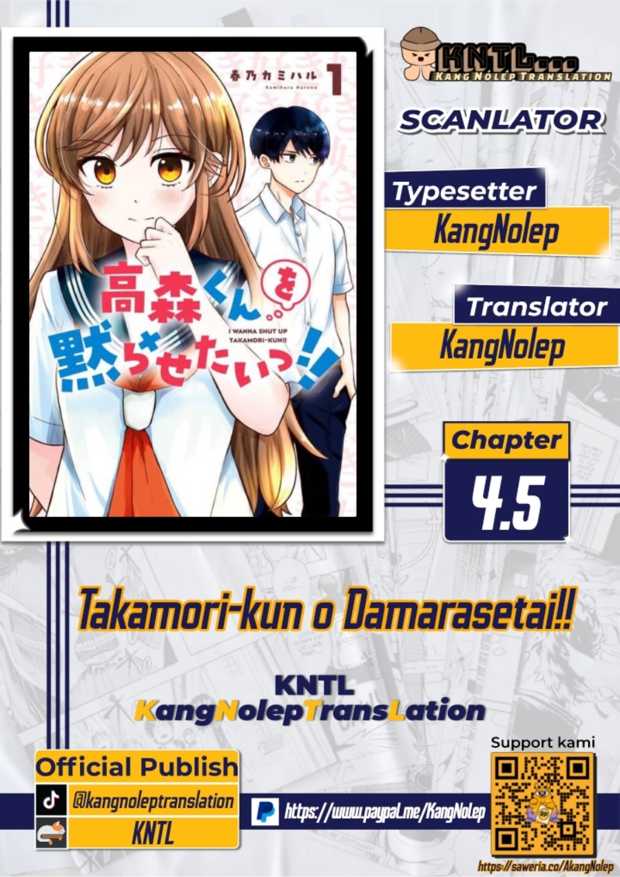 Takamori-kun wo Damarasetai!! Chapter 04.5 Gambar 1