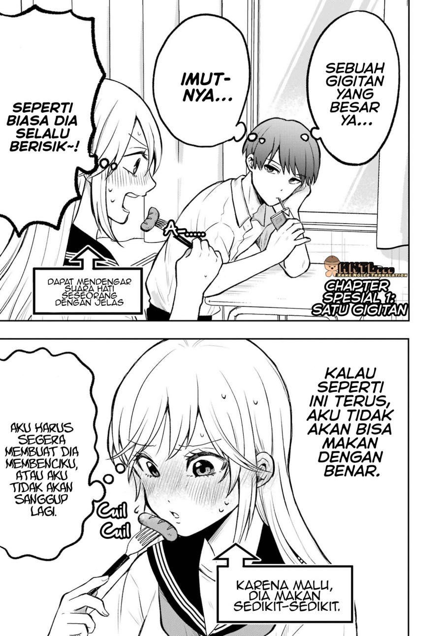 Takamori-kun wo Damarasetai!! Chapter 04.5 Gambar 2