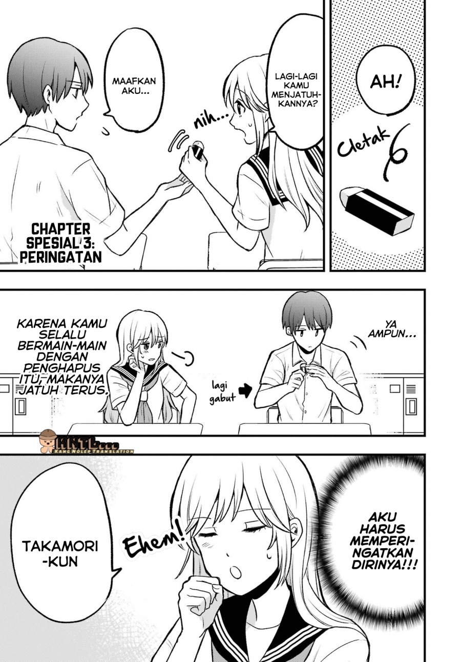 Takamori-kun wo Damarasetai!! Chapter 04.5 Gambar 12
