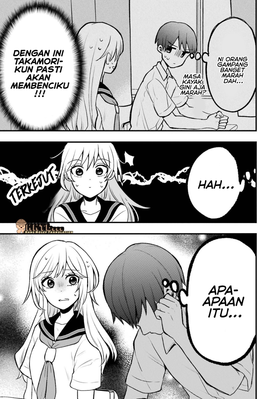 Takamori-kun wo Damarasetai!! Chapter 04.5 Gambar 14