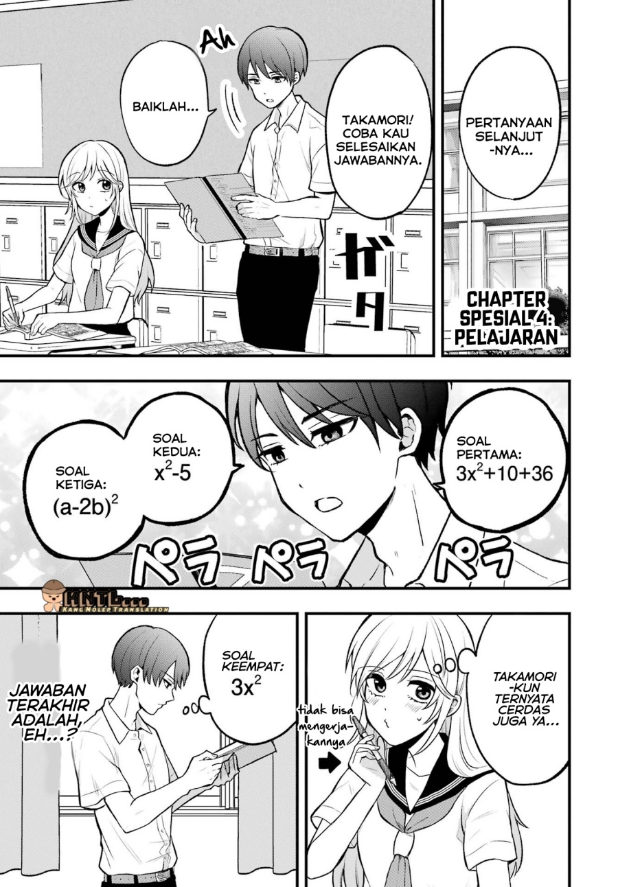 Takamori-kun wo Damarasetai!! Chapter 04.5 Gambar 16