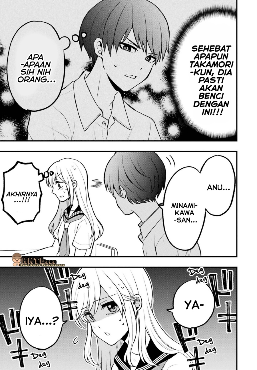 Takamori-kun wo Damarasetai!! Chapter 04.5 Gambar 18