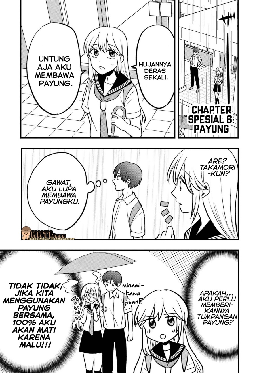 Takamori-kun wo Damarasetai!! Chapter 04.5 Gambar 24