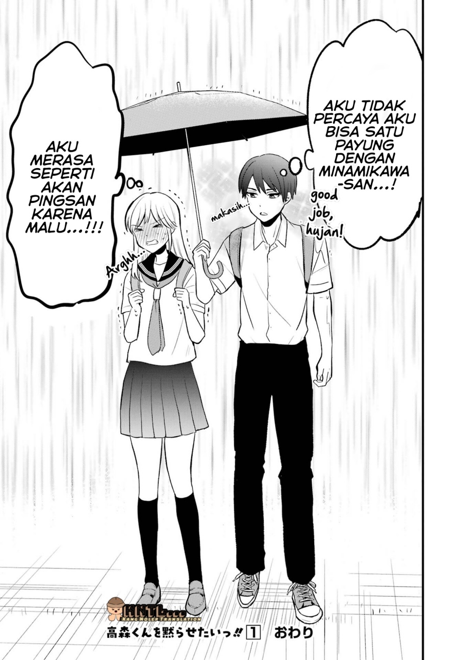 Takamori-kun wo Damarasetai!! Chapter 04.5 Gambar 28