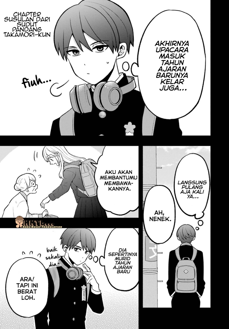 Takamori-kun wo Damarasetai!! Chapter 04.5 Gambar 30