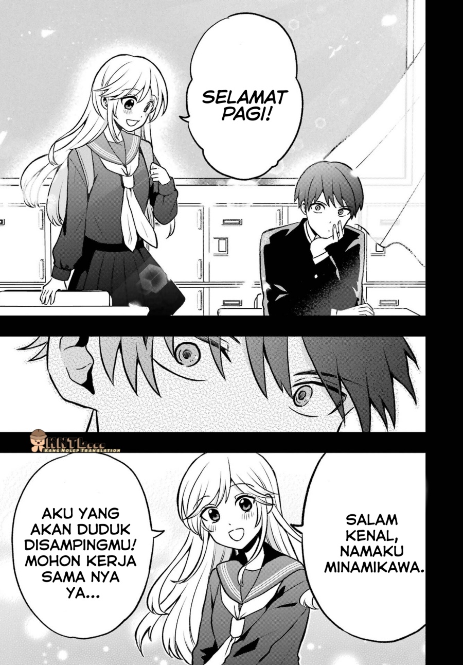 Takamori-kun wo Damarasetai!! Chapter 04.5 Gambar 34