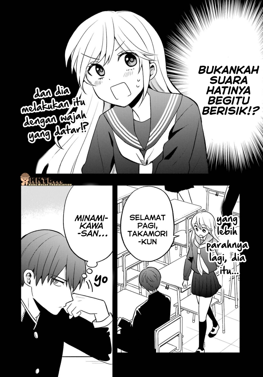 Takamori-kun wo Damarasetai!! Chapter 04.5 Gambar 39