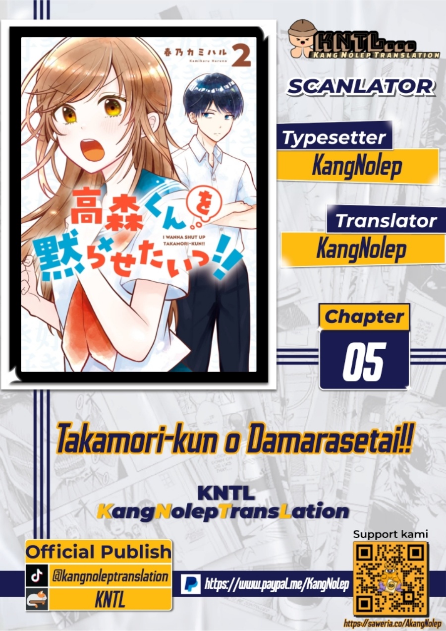 Takamori-kun wo Damarasetai!! Chapter 05 Gambar 1