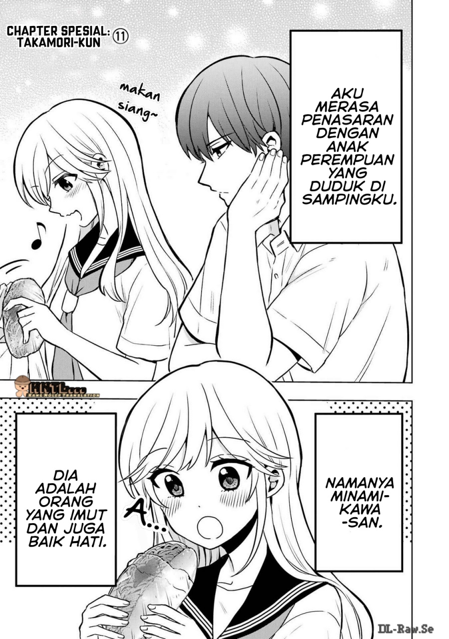 Takamori-kun wo Damarasetai!! Chapter 08.5 Gambar 22