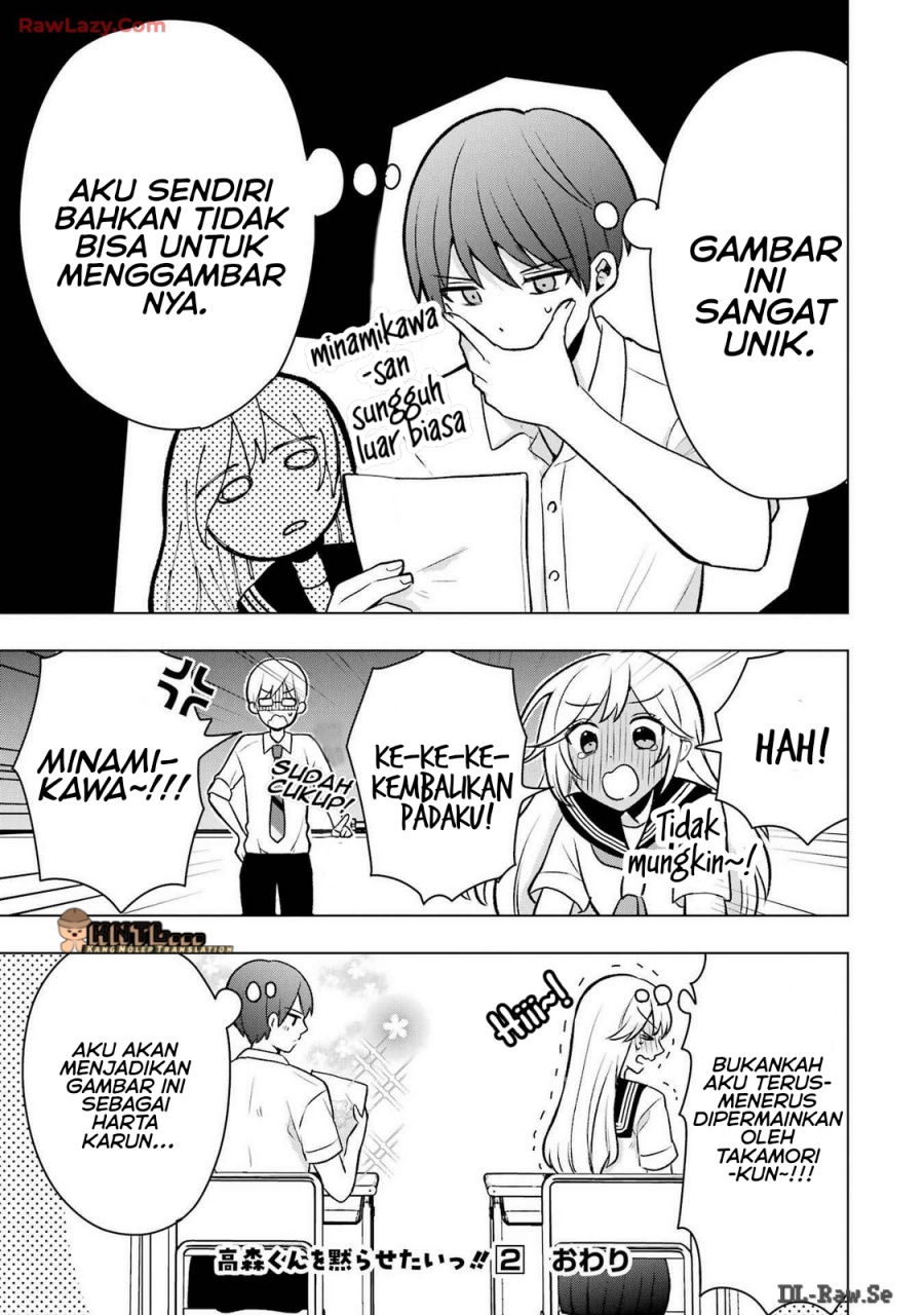 Takamori-kun wo Damarasetai!! Chapter 08.5 Gambar 31